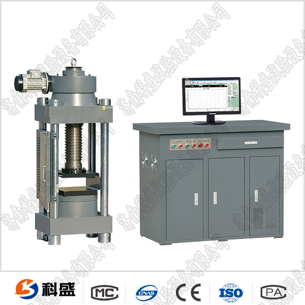 DW型煤、鐵礦球團壓力試驗機