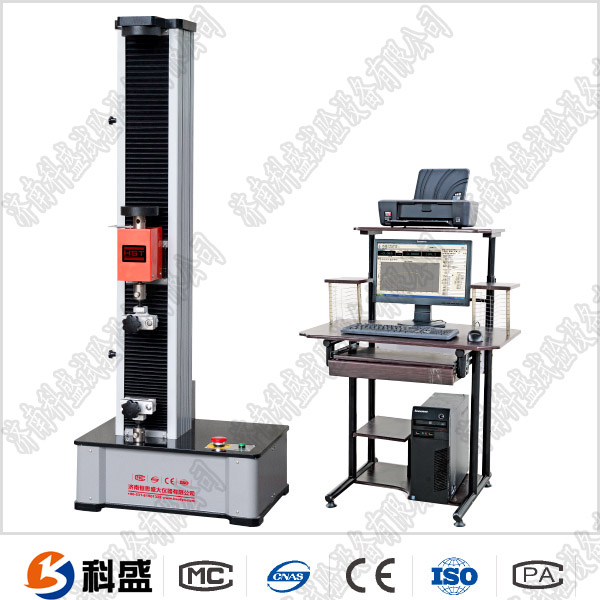 WDW系列微機(jī)控制電子萬(wàn)能試驗(yàn)機(jī)(單臂)